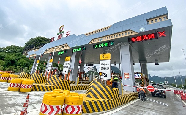 桂林某收费站车道屏