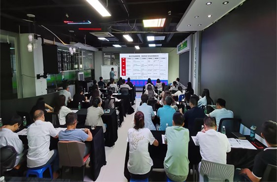 350vip浦京光电隆重举办提升自我服务客户培训活动