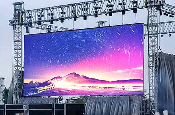 太便捷！350vip浦京光电这款户外小间距租赁屏确实有料